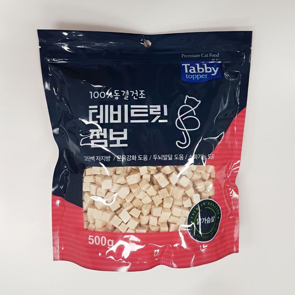 테비 트릿 점보 500g