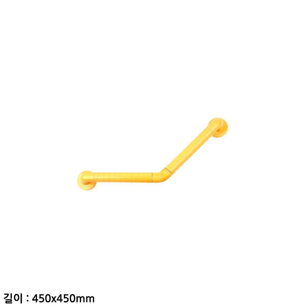 노란색 450x450mm 안전 보조손잡이 135도 8852-3