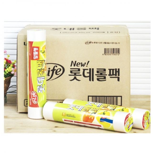 BOX 롯데롤팩 알뜰형 (35x45cm) 500매 12개입 위생백