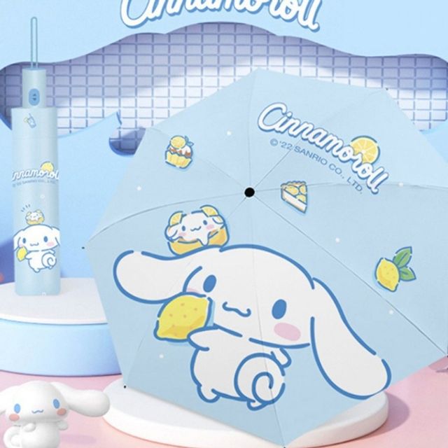 시나모롤 레몬 3단 자동우산 양우산