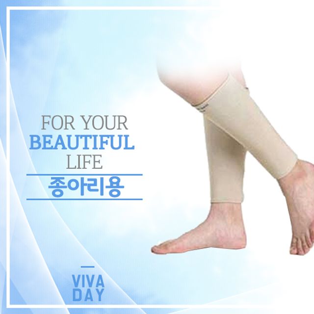 관리 종아리 몸매 살 VN 조절 보정 속옷 3