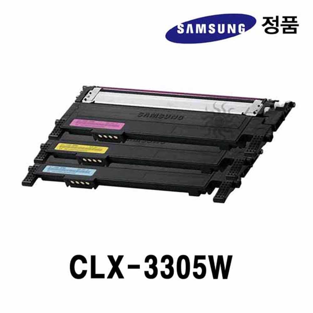 삼성 CLX-3305W용 정품토너