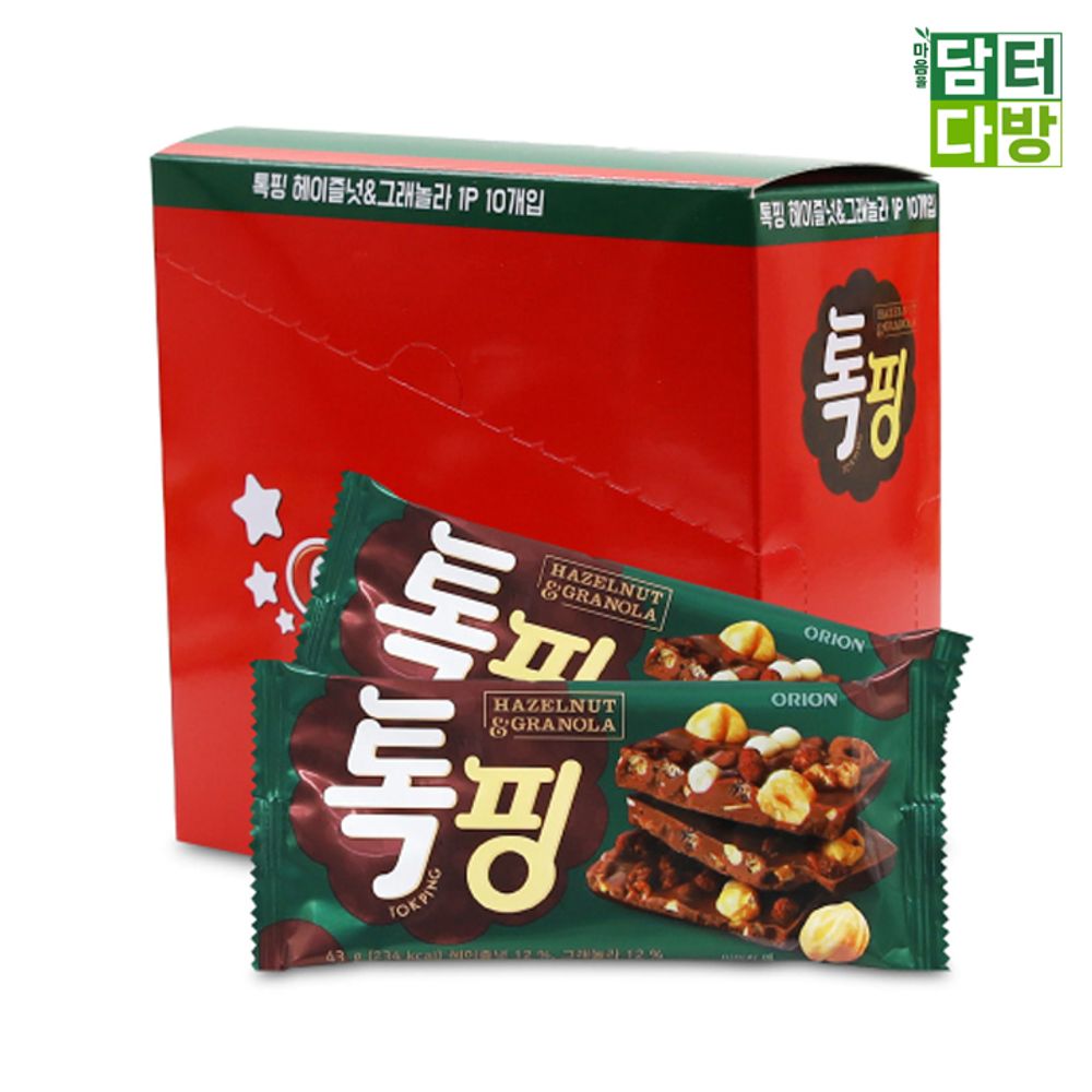 오리온 톡핑 헤이즐넛 그래놀라 43g(10개입)