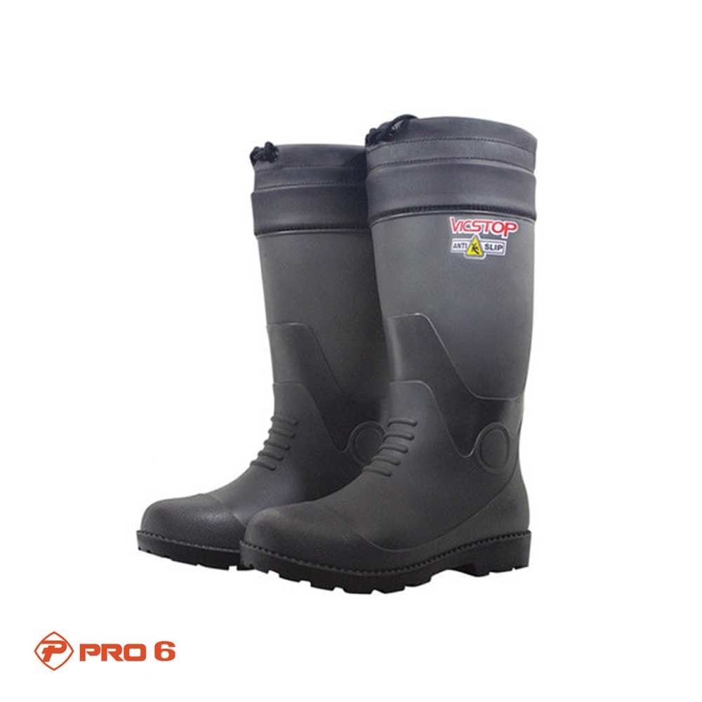 보호구 ps-01 240mm 안전장화 논슬립요딩 장화