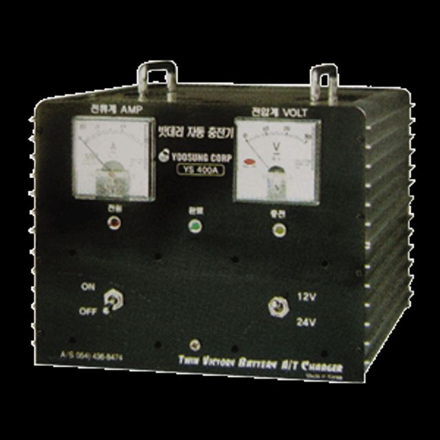 유성 배터리충전기 YS-600A 30A(12/24V)