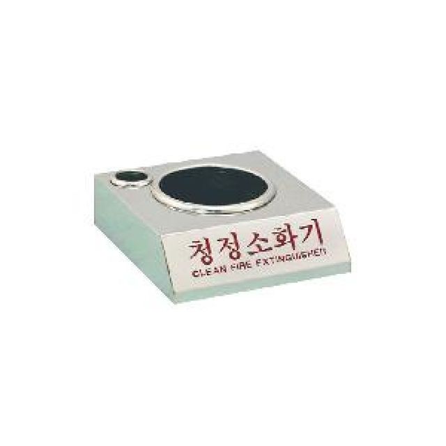 3kg용 4.5kg용 크롬도금 소화기받침대