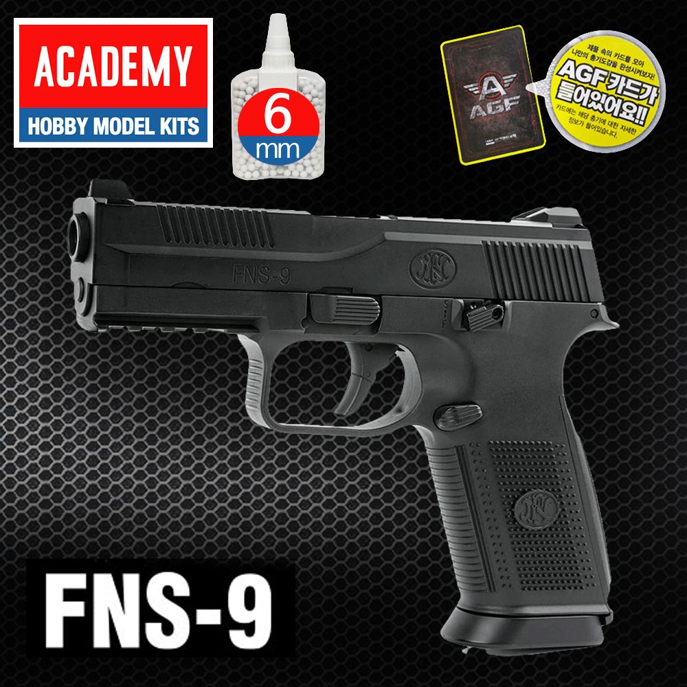 AGF232 아카데미 FNS9 BB탄에어건 권총