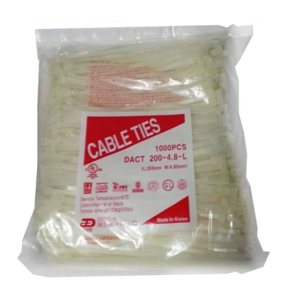 대 케이블타이 205mm 케이블타이정리 책상케이블정리