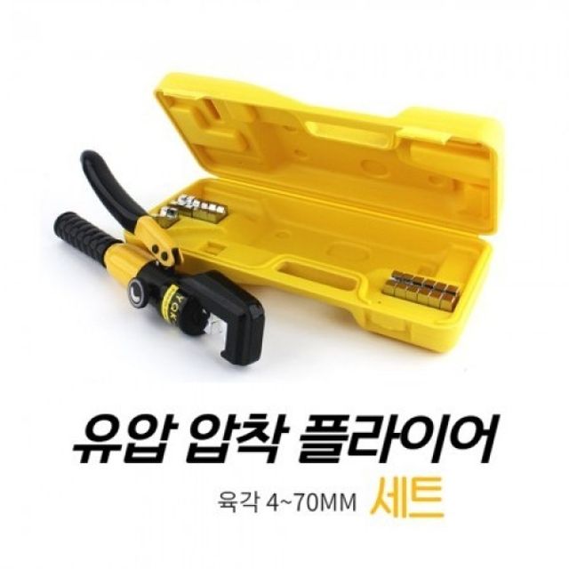 PREMIUM재질 유리흡착기 1구 유리운반 FARM G1