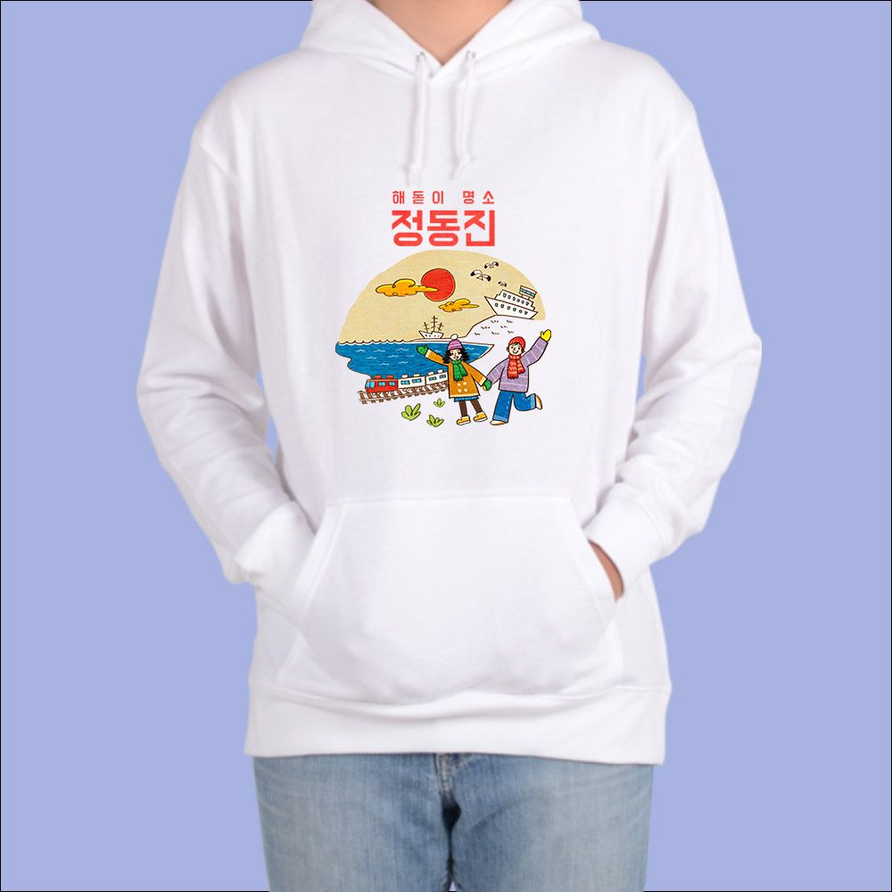 후드티 화이트색상 국내여행 독도 제주도 해운대