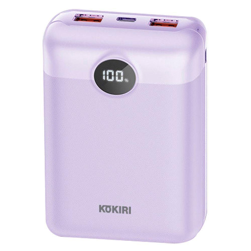 코끼리 보조배터리 고속충전 LCD 20000mAh 3포트 퍼플