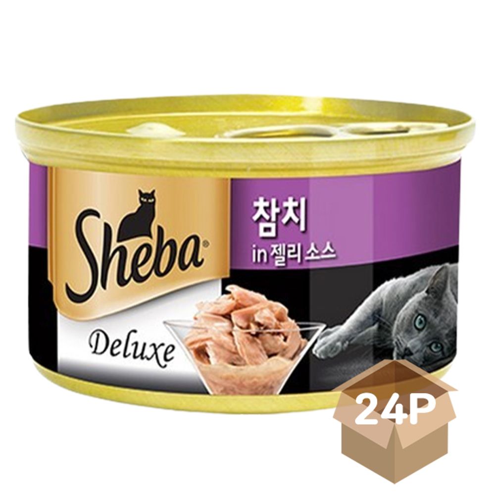 고양이 습식 캔간식 참치 젤리 85g 24P 영양 통조림