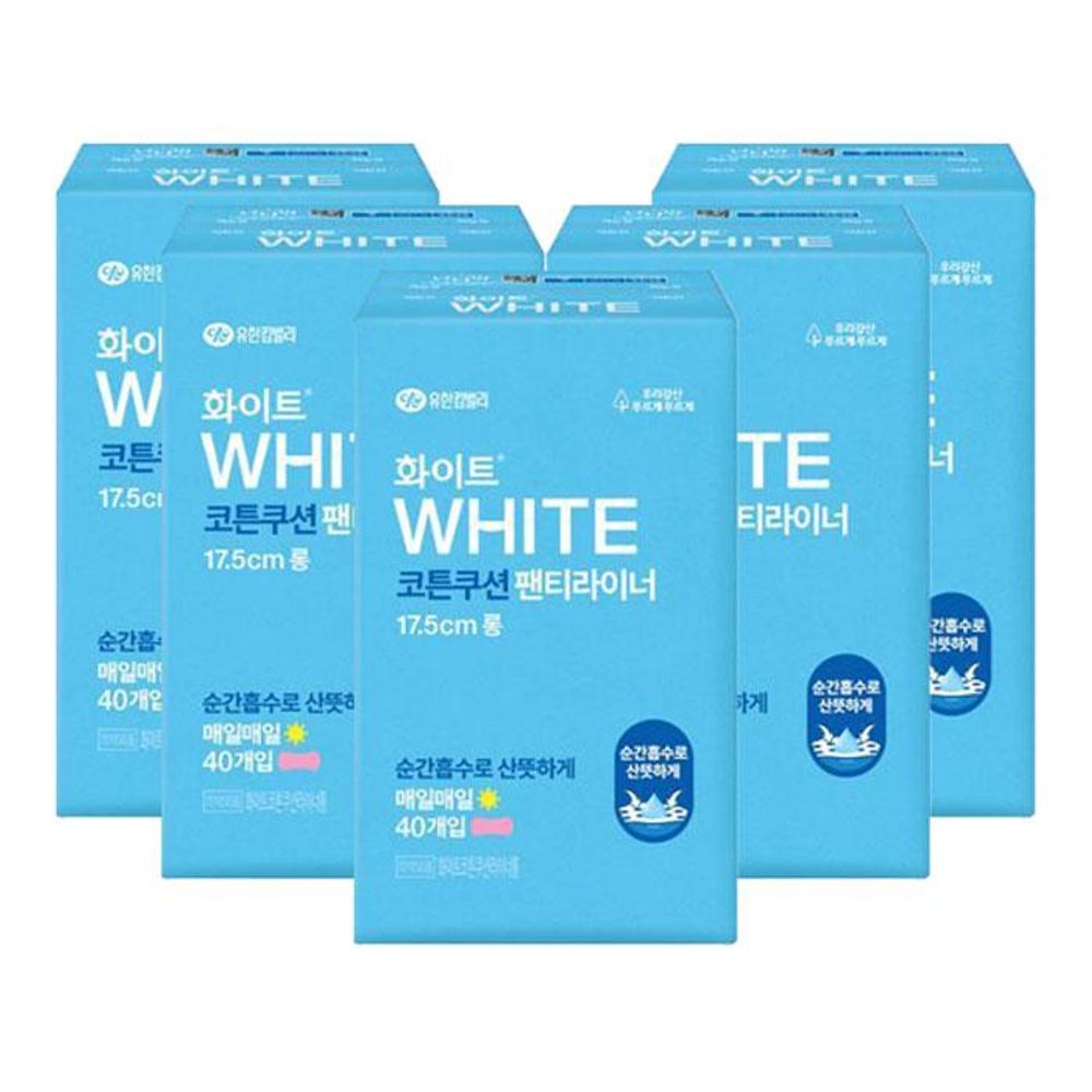 화이트 코튼쿠션 팬티라이너 롱 40입x5개