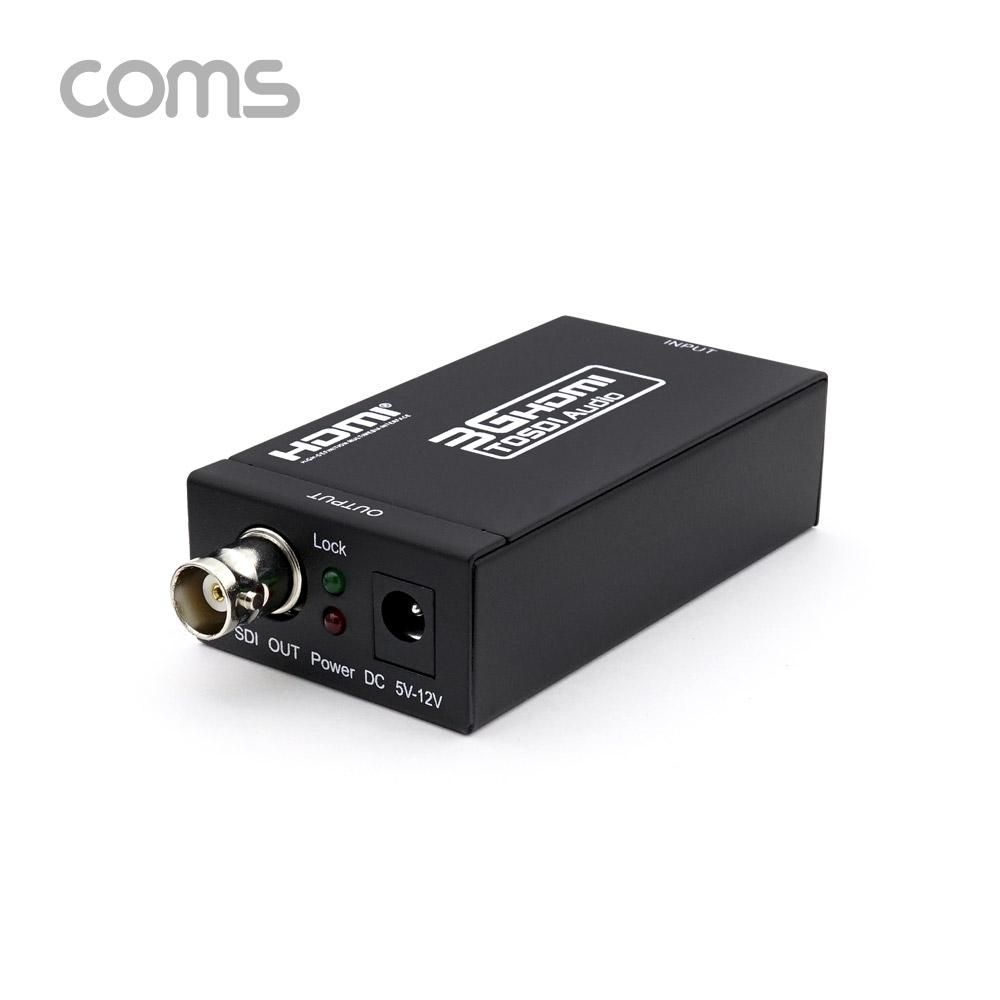 Coms HDMI to SDI 컨버터 HDMI(INPUT) - SDI(OUTPUT)