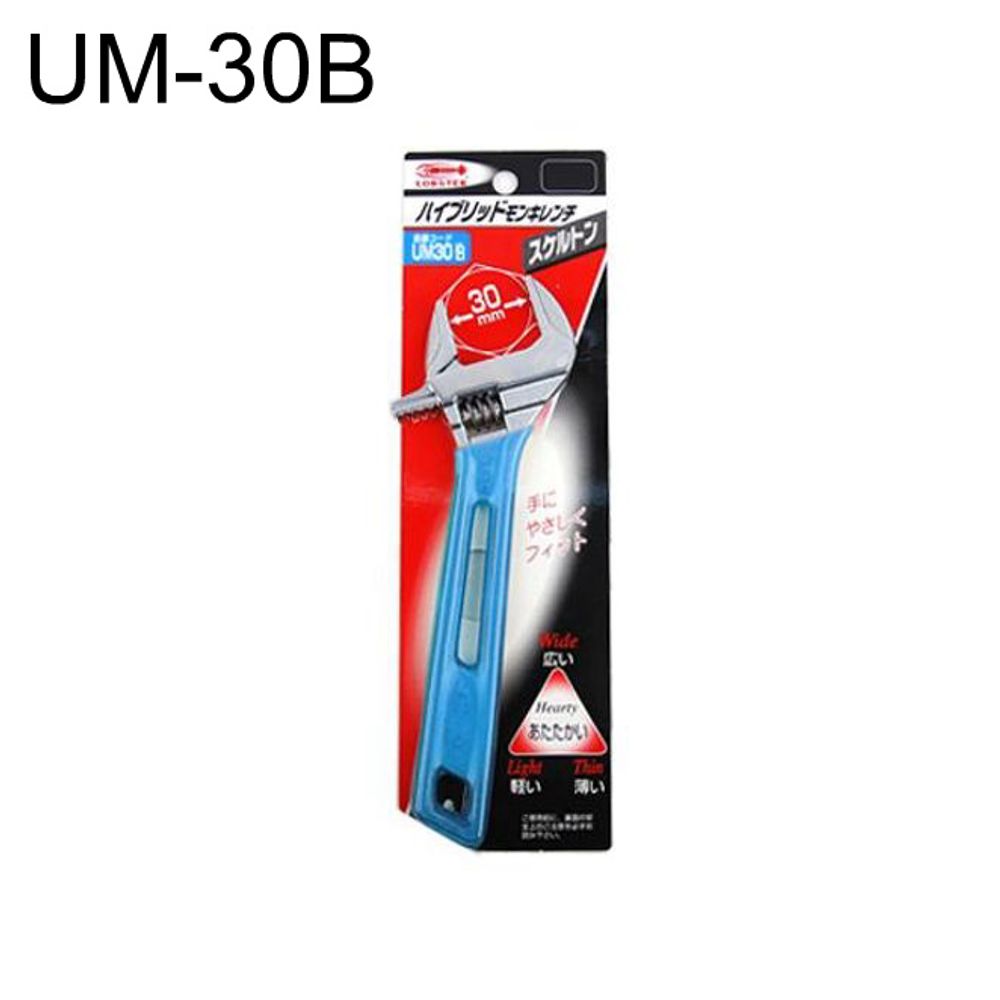 칼라경량몽키 UM-30B 8in_ch 블루 로브스타
