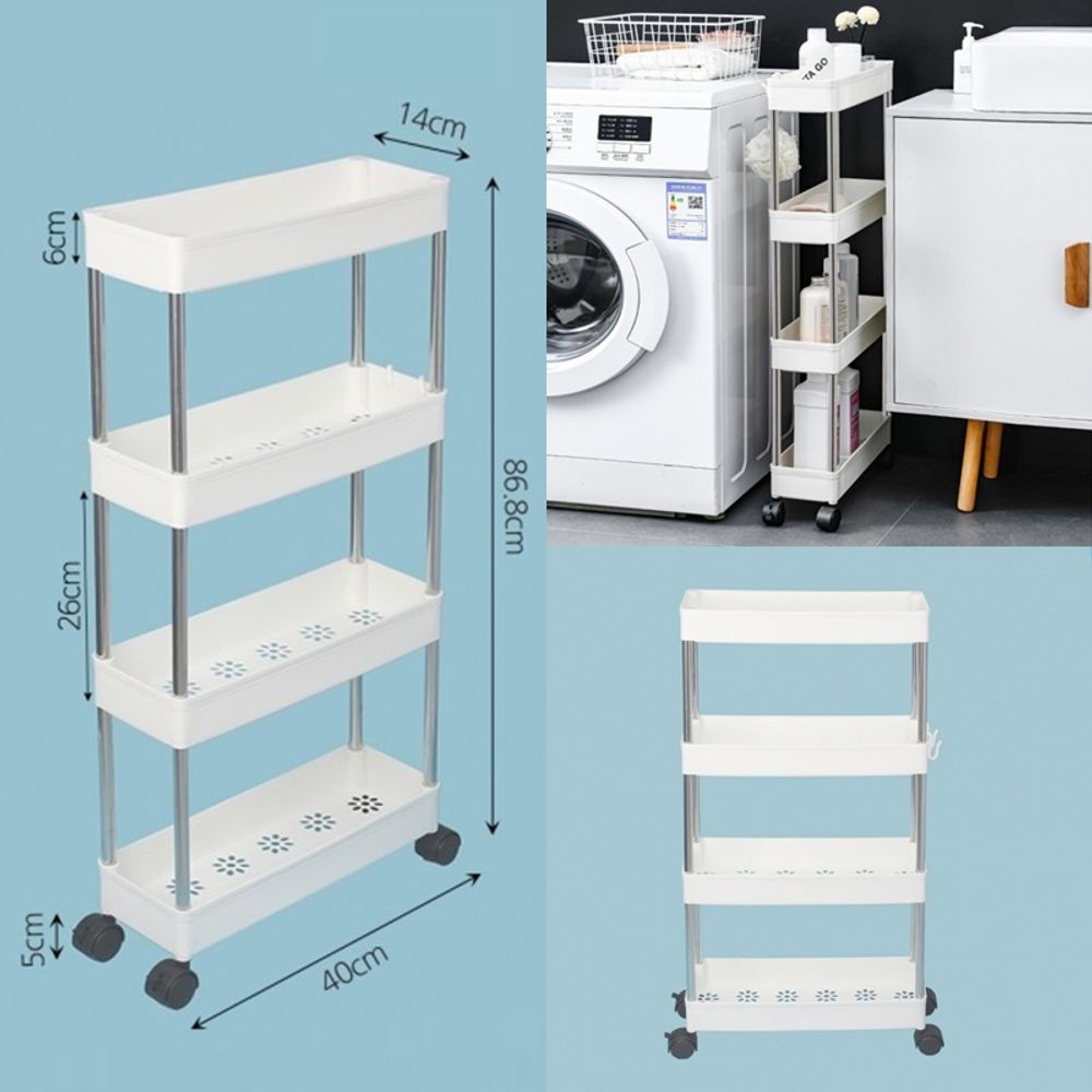 슬림 4단 이동식 틈새선반 공간활용 욕실트롤리