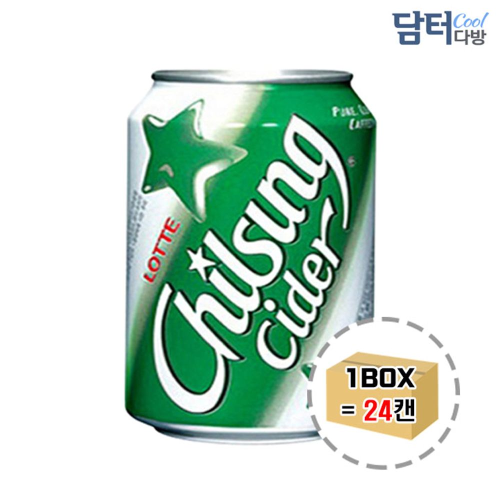 칠성사이다 245ml (24캔)