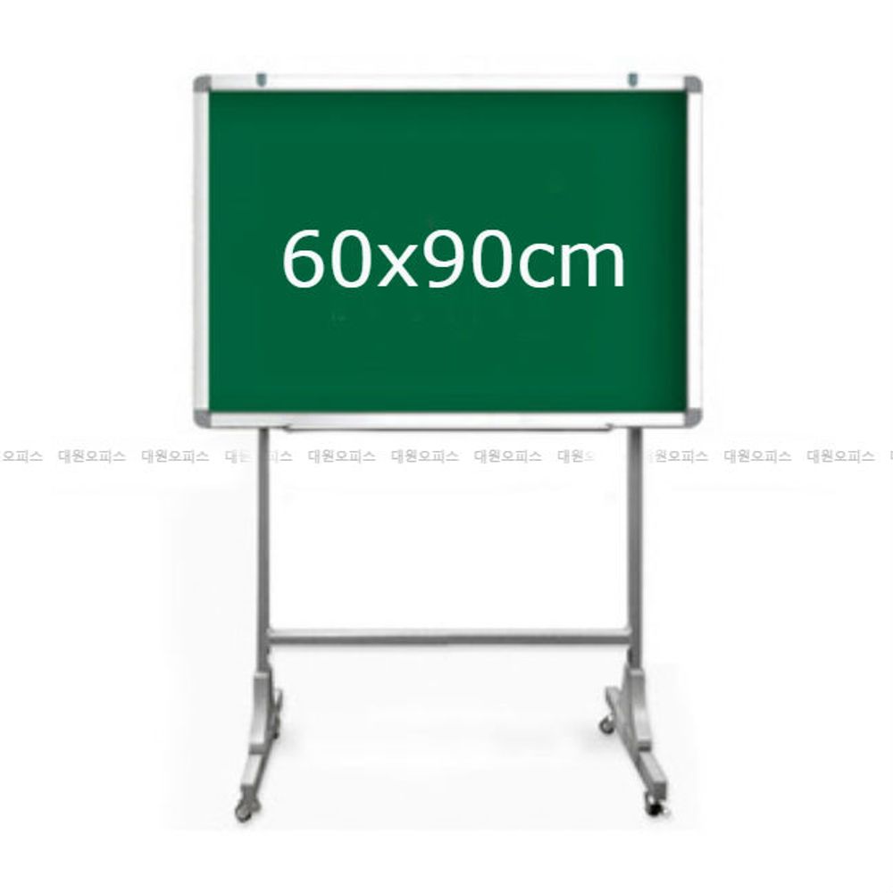금강) 자석 이동식 물백묵칠판 (60x90cm)