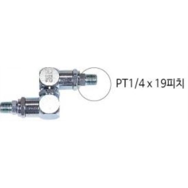구리스 조인트 NO.1000 CP-GJ