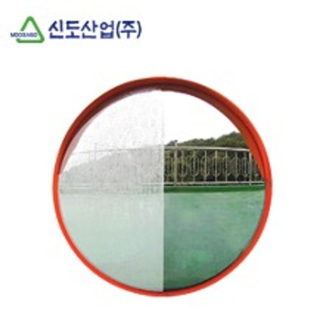 신도 도로반사경(SUS/직경800)