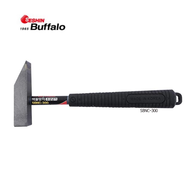 세신 초경냉가망치 벽돌 미장 SBNC-300 300mm 660g