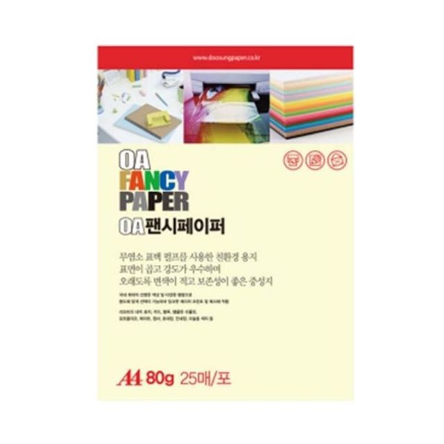 OA팬시페이퍼A4 P05 분홍색 25매 80g 20권