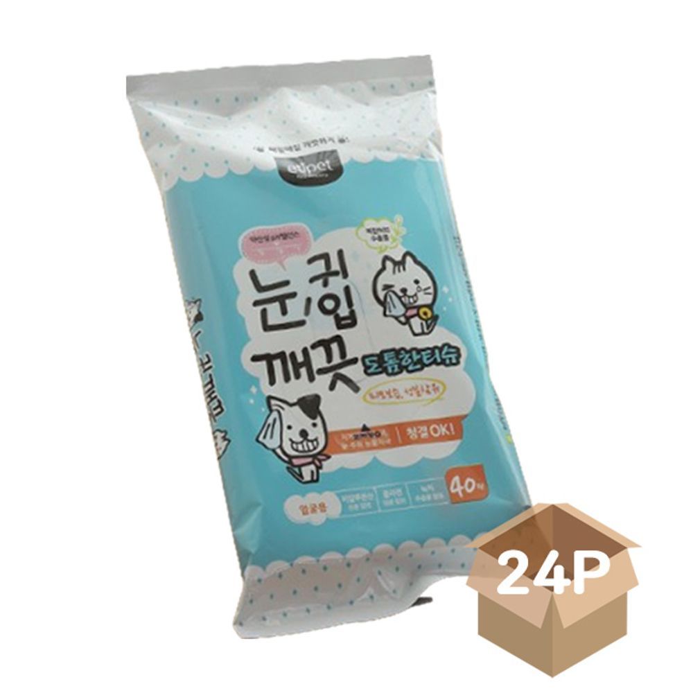 강아지 도톰한 스타일 눈귀입 멀티 물티슈 고품질 24P