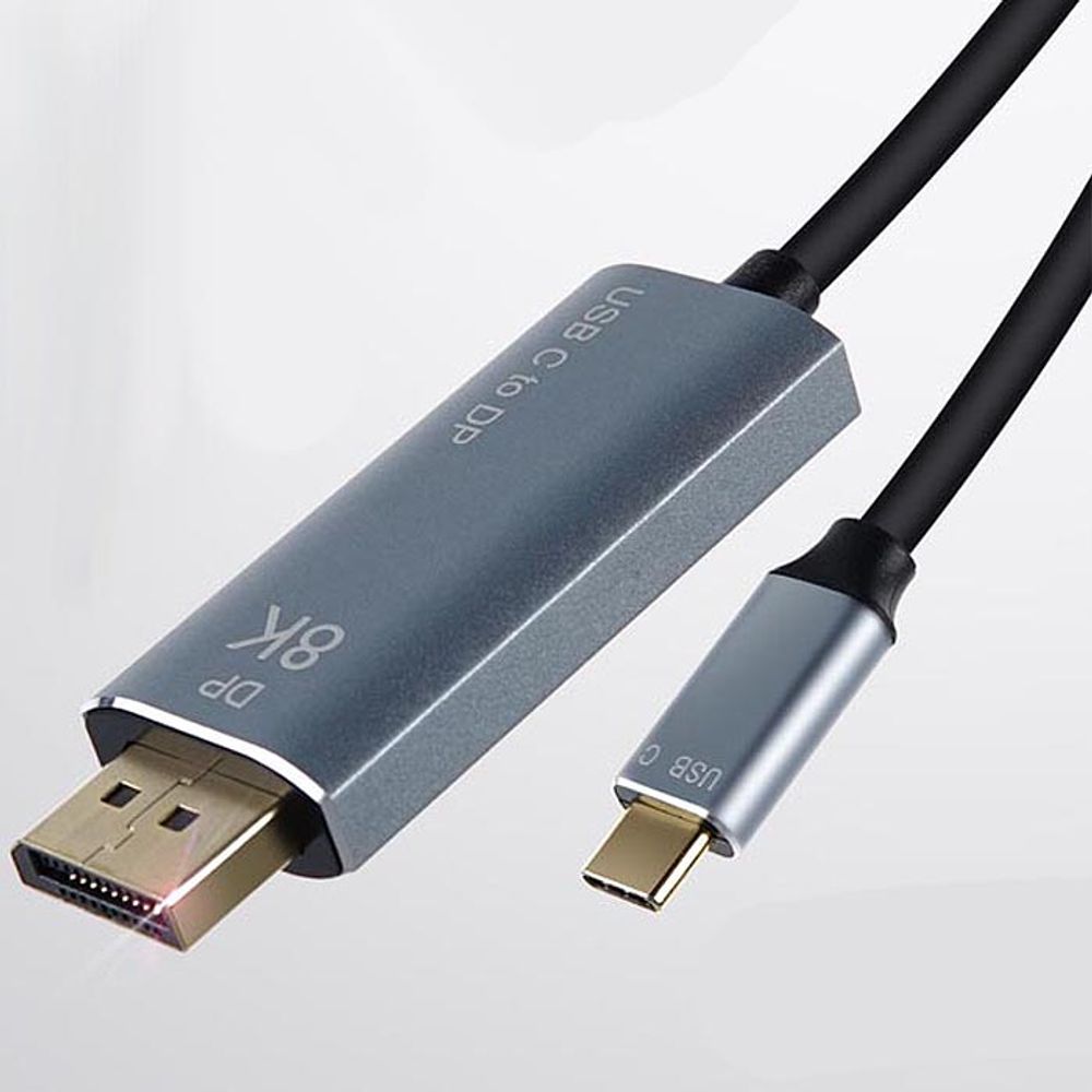 USB Type C to DP v1.4 케이블 2M 디스플레이포트 8K