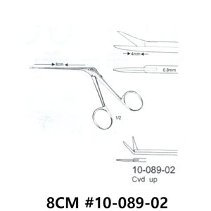 아이티알,NE NS BELUCCI MICRO EAR 가위 10-089-02 CVD UP 4X0