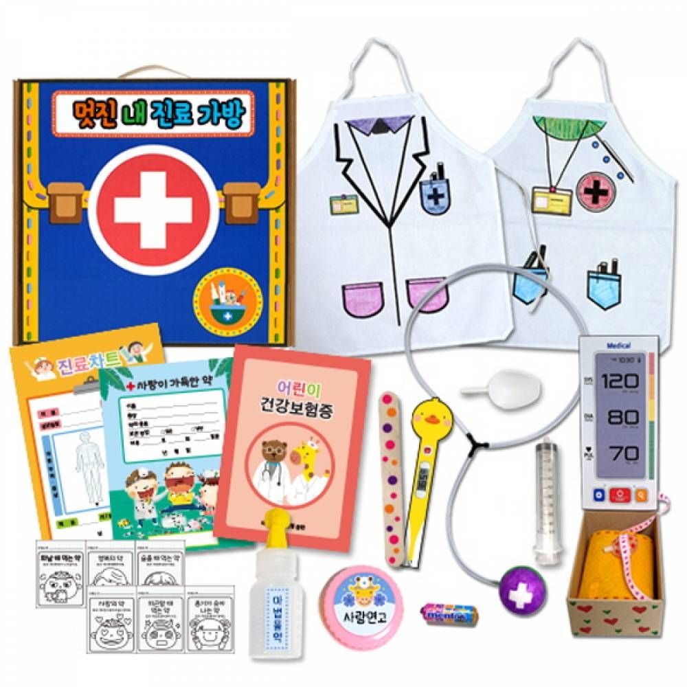 만들기대장-튼튼 병원놀이 세트 만들기