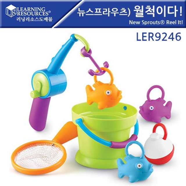 (러닝리소스) 뉴 스프라우츠 월척이다 LER9246