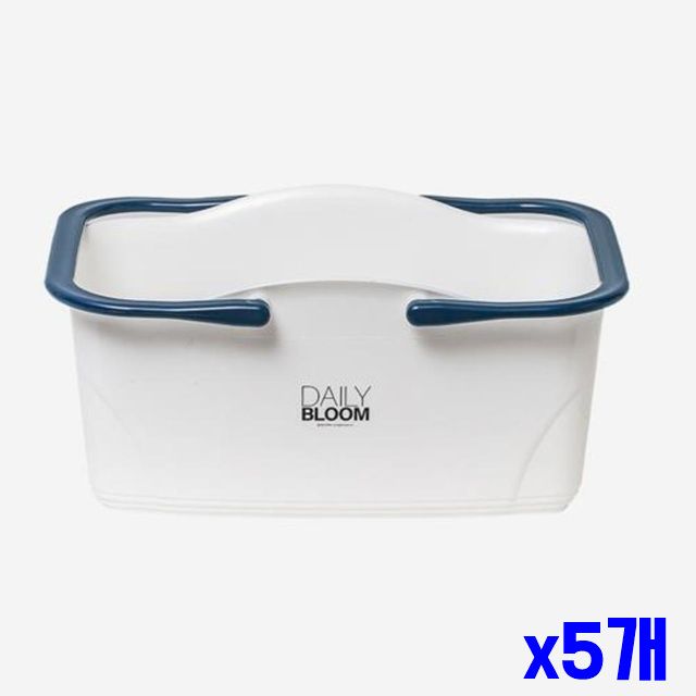 위생 목욕가방 목욕용품 x5개 소 목욕바구니 화이트