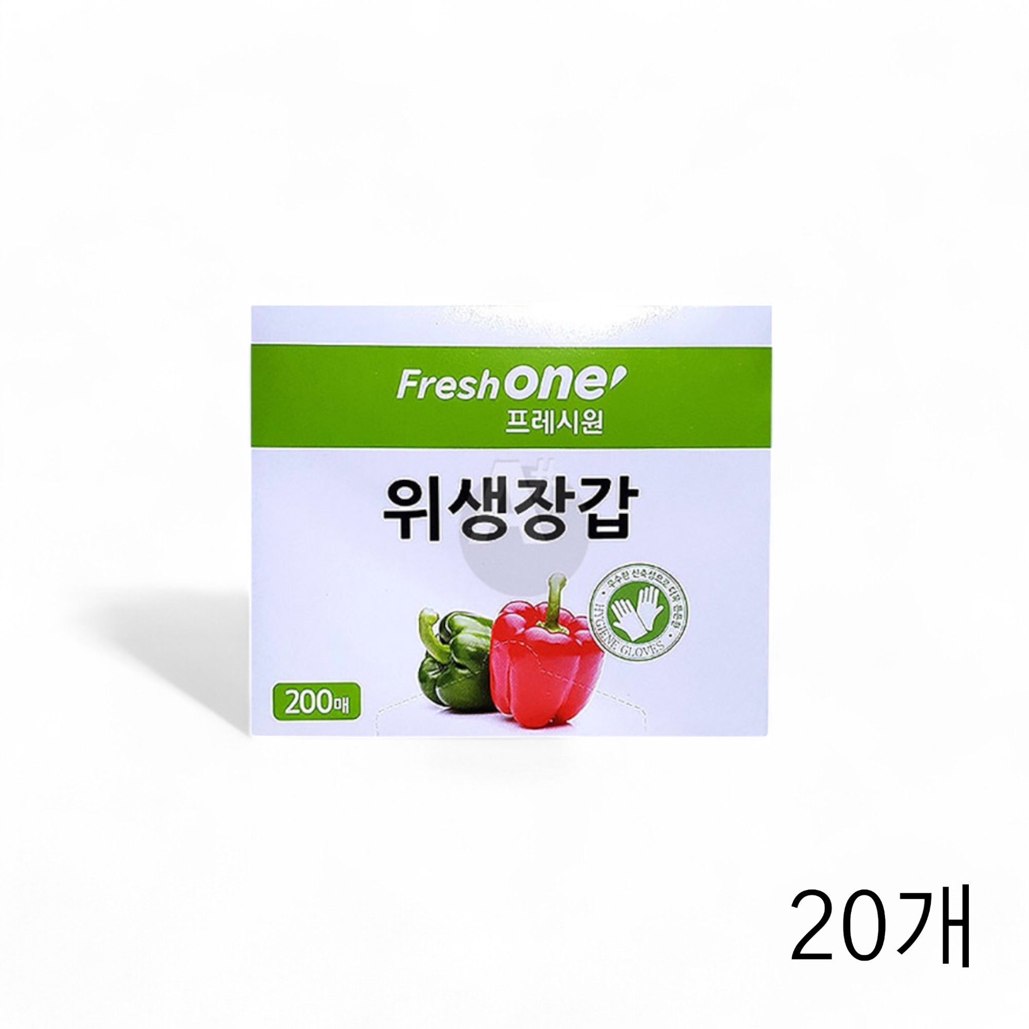 프레시원 일회용 위생장갑 200매입 X 20개 업소용
