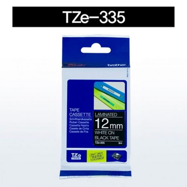 브라더테이프카트리지(TZe-335 12mm 흑색 흰문자)