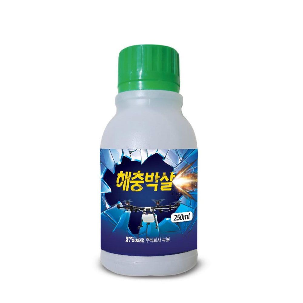 누보 해충박살 파워 250ml 가정원예용