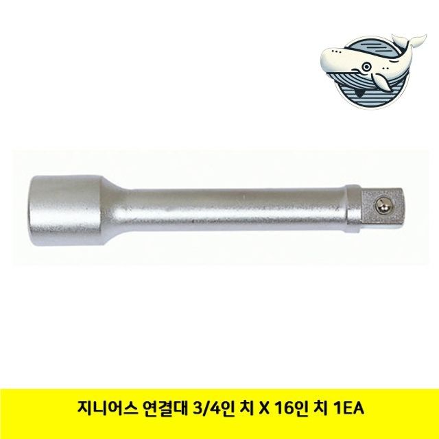 튼튼한 연결대 용접 공구 고정용 연결 장치