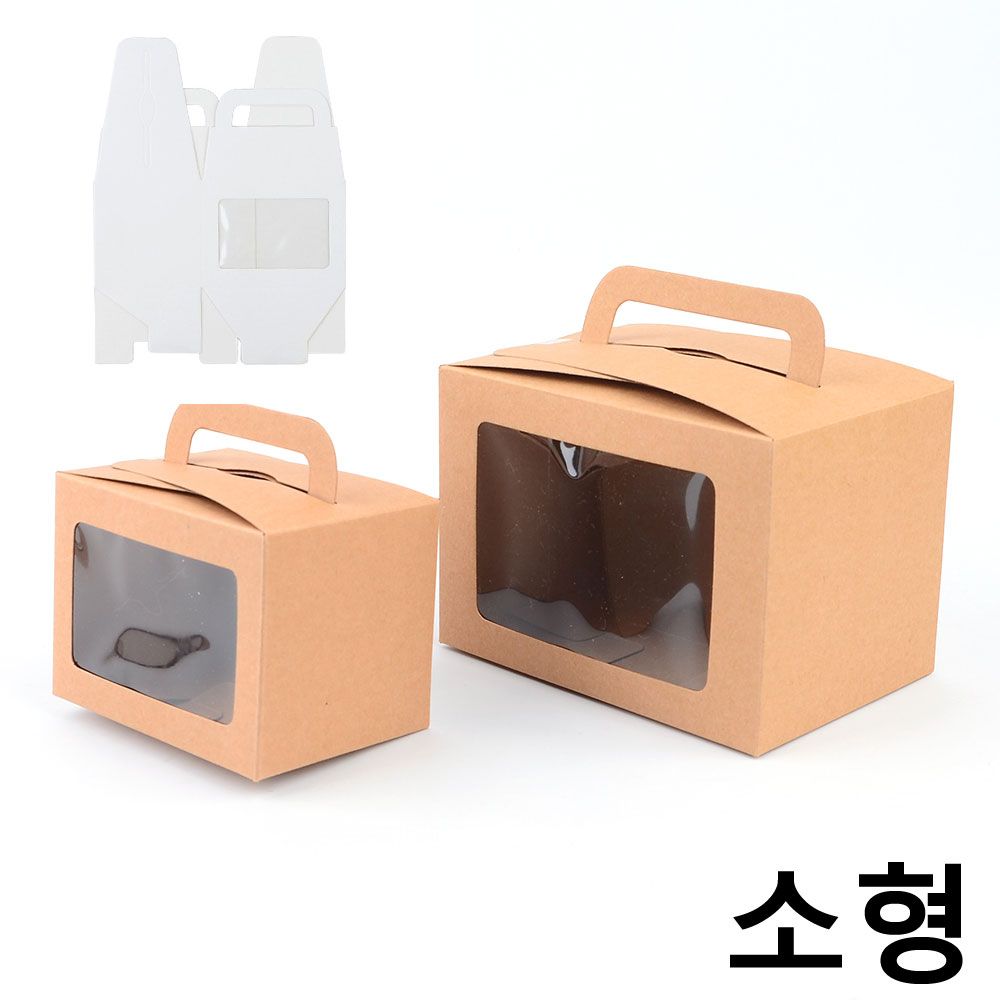 사각 접이식 손잡이 선물 포장 박스 소형 25개 케이스
