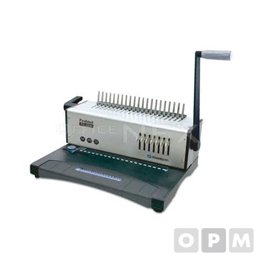 카피어랜드 플라스틱 링제본기 RS-5200/PROBIND