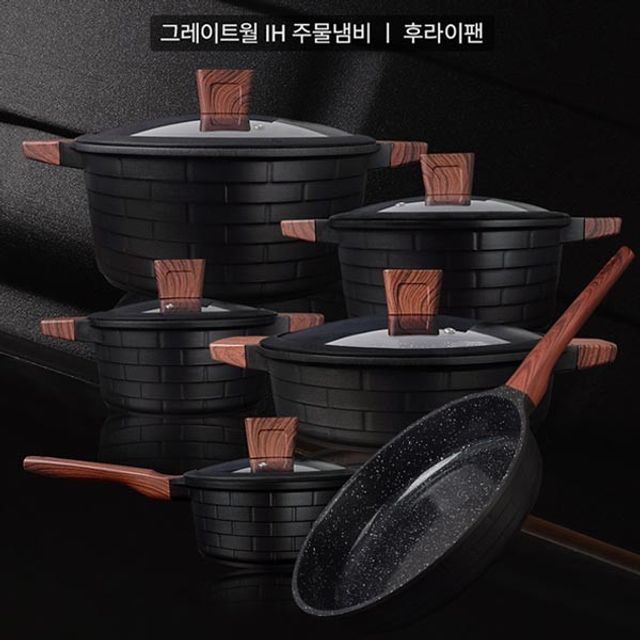 주물 전골냄비 무쇠팬 전골 28cm