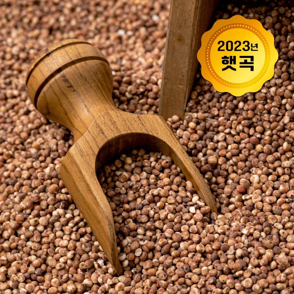 (논앤밭위드) 23년산 찰수수(국산) 1kg