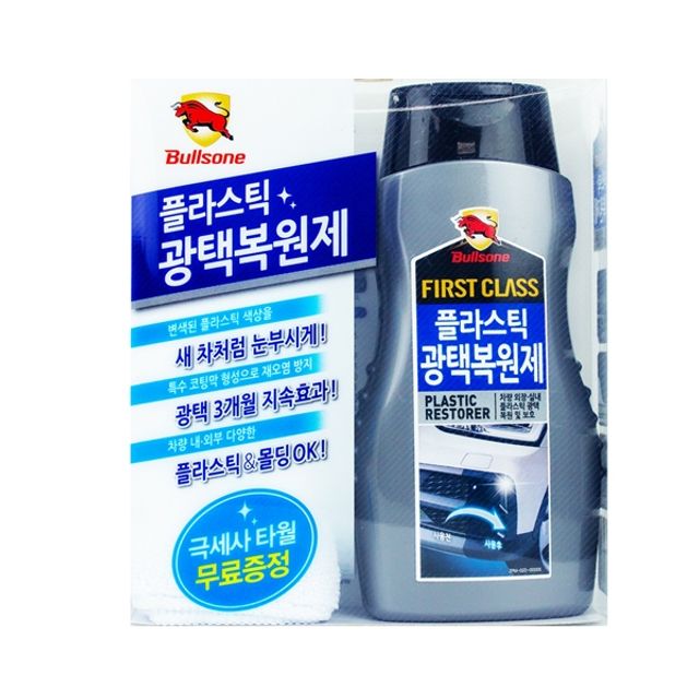 BTM 퍼스트클라스 플라스틱 광택 복원제 300ml