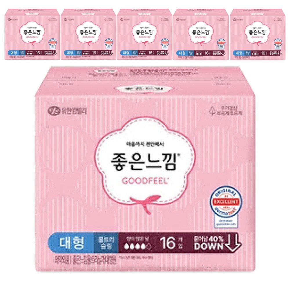 좋은느낌 울트라슬림 날개형 대형 16입x6개
