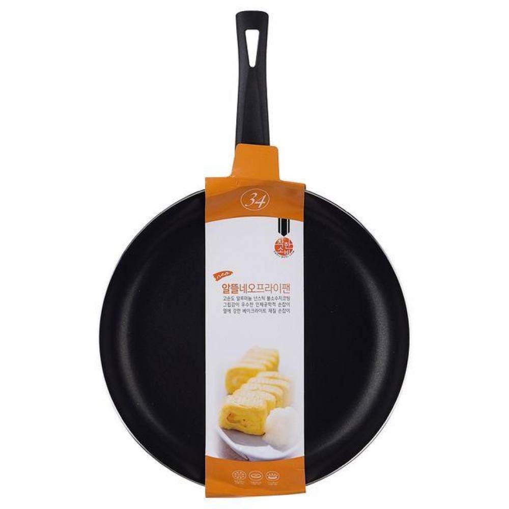 알뜰 양면 프라이팬 34cm