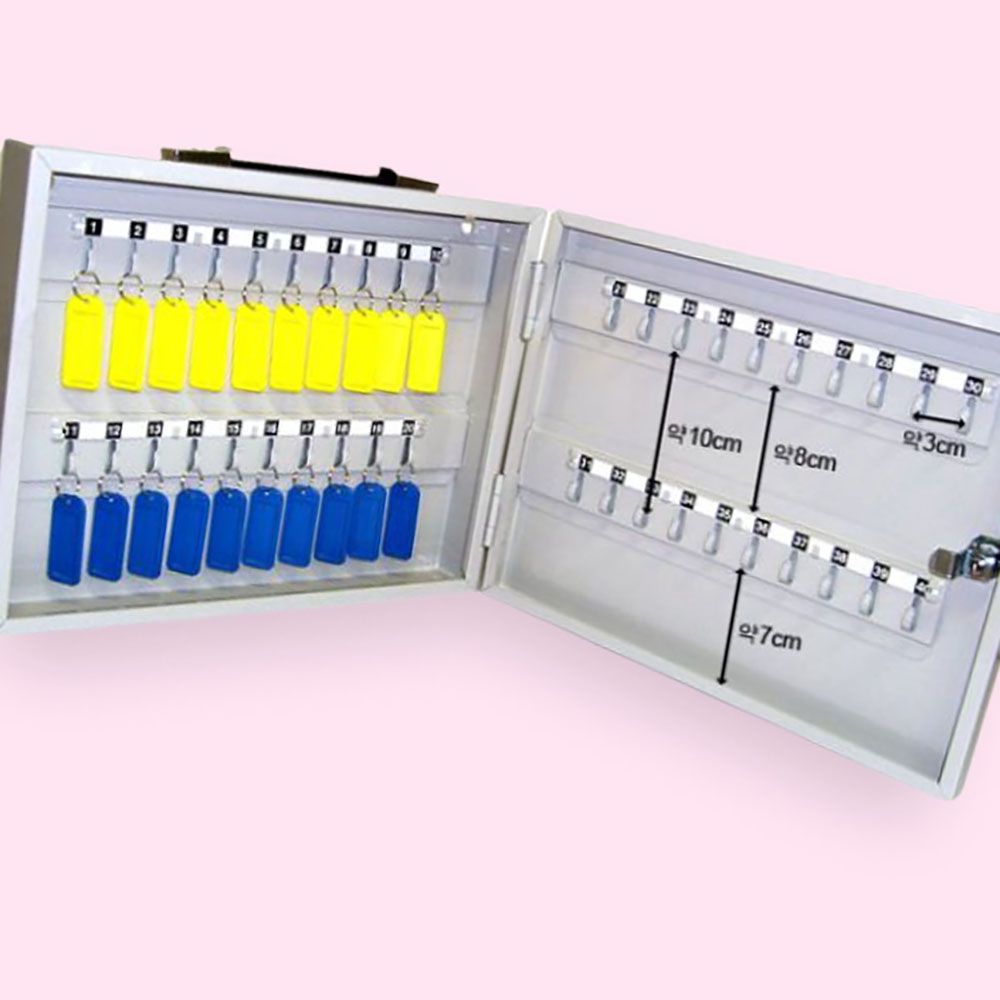 열쇠보관함 40구 열쇠함 열쇠정리함 열쇠통 키박스