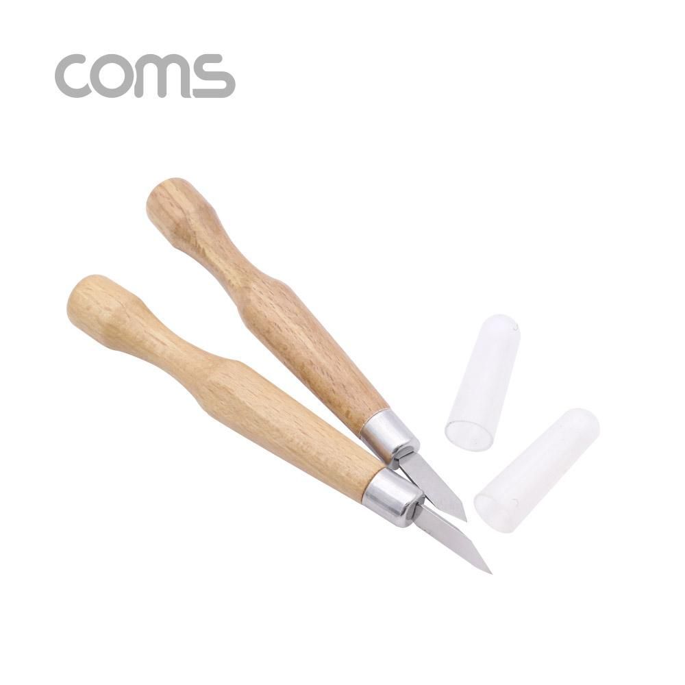 Coms 조소 세트 12pcs 판화 목공용 조각도