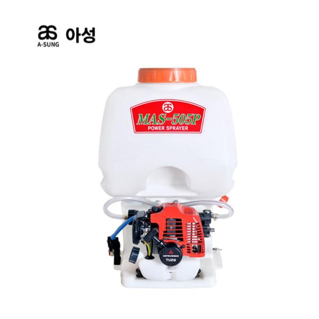 아성 엔진배부식분무기 살포기 MAS-505P