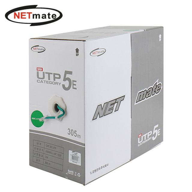 NMC-UTP28T CAT.5E UTP 케이블 305m 단선 그린