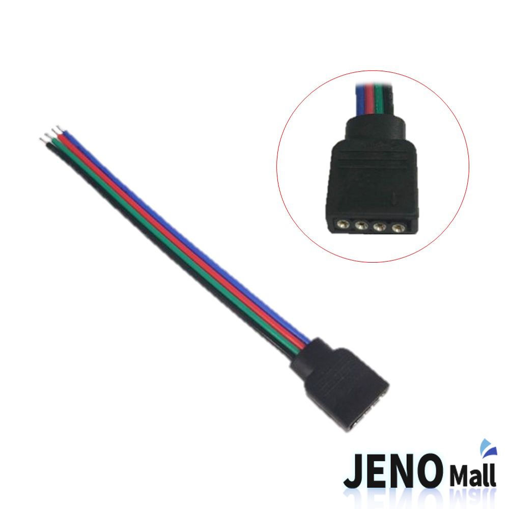 RGB 라운드 헤더핀커넥터 LED스트립바 2.54mm HAL2605