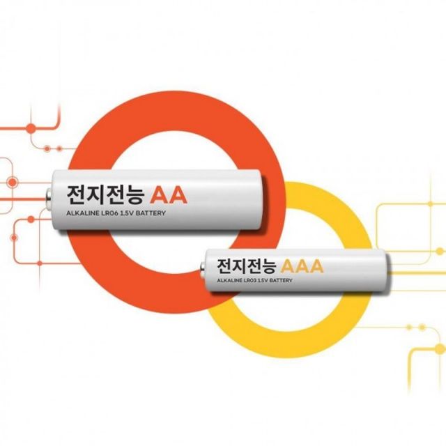 배터리 알카라인 건전지 AA 세트 24개