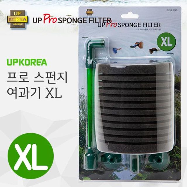 UP 프로 스펀지 여과기 XL 특대형